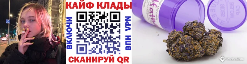 Купить наркотики сайты Устюжна А ПВП  Мефедрон  Гашиш  Амфетамин  Марихуана 