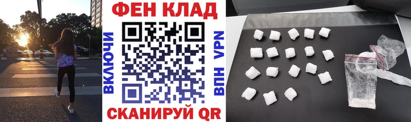 АМФ Розовый  Устюжна 