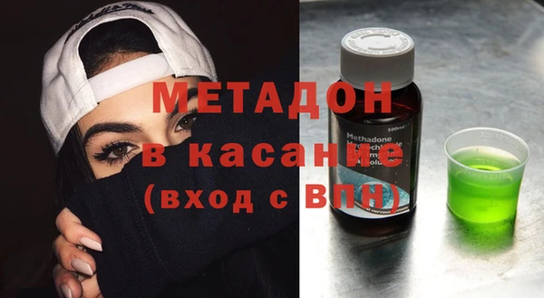 твердый Алексеевка