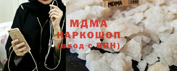 твердый Алексеевка