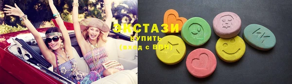 твердый Алексеевка