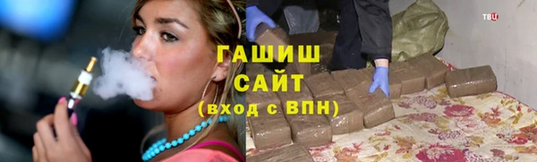 твердый Алексеевка