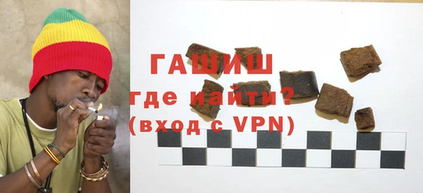 прущий лед Алзамай