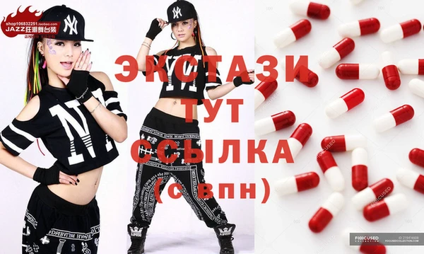 твердый Алексеевка