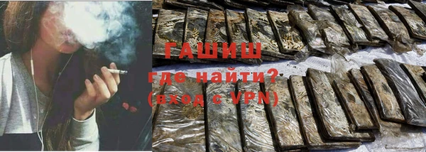 прущий лед Алзамай
