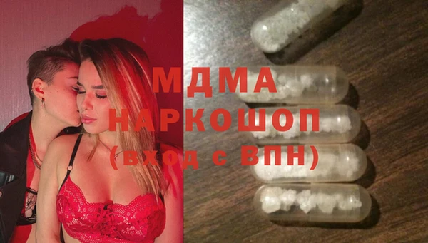 твердый Алексеевка